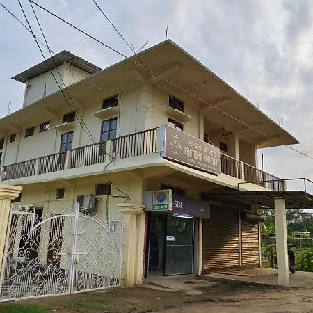 Protibha Homestay Sivasagar Exterior photo